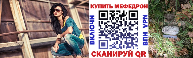 Как найти закладки Архангельск КОКАИН  Гашиш  СОЛЬ  МАРИХУАНА 