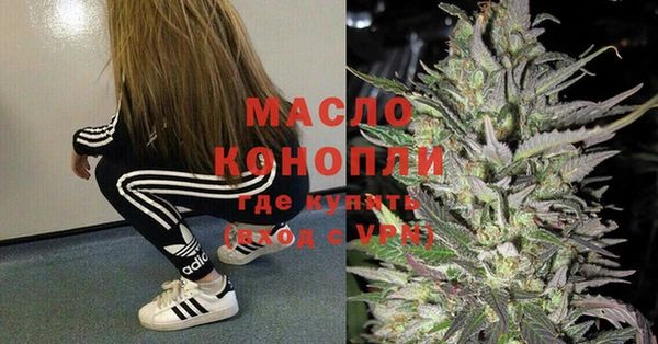 скорость Алексин