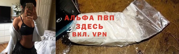 наркотики Алзамай