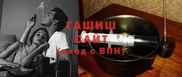 скорость Алексин