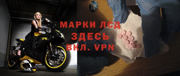 скорость Алексин