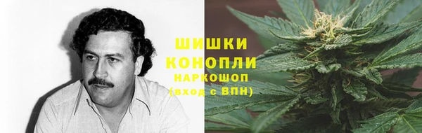 кокаин VHQ Алексеевка