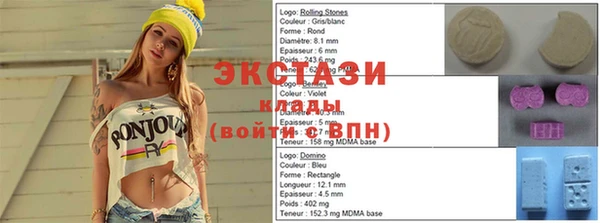 индика Абдулино