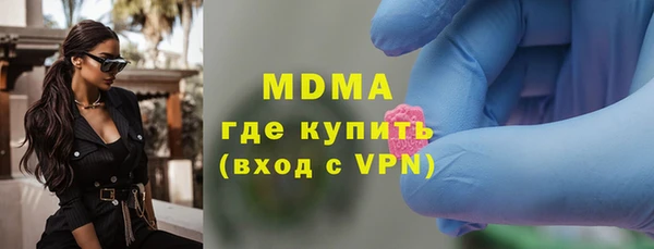 наркотики Алзамай