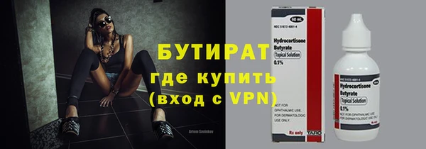 скорость Алексин