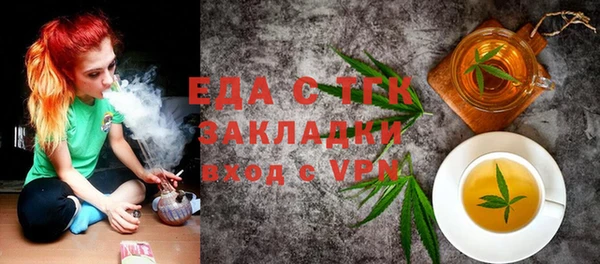 наркотики Алзамай