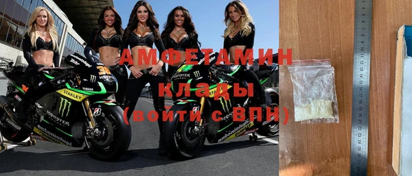 скорость Алексин