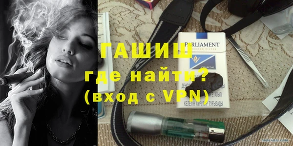 меф VHQ Абаза