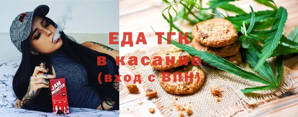кокаин VHQ Алексеевка