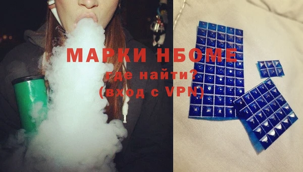 скорость Алексин