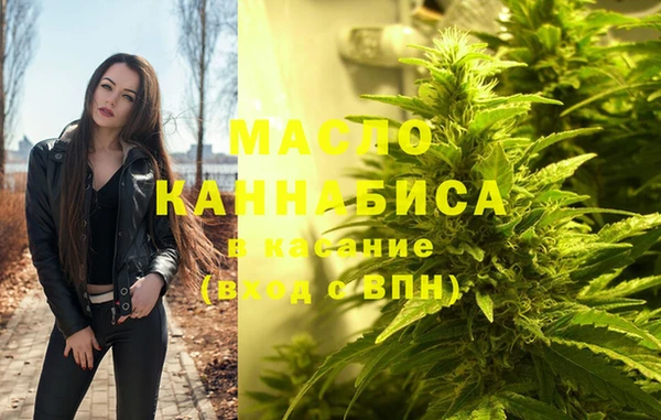 кокаин VHQ Алексеевка