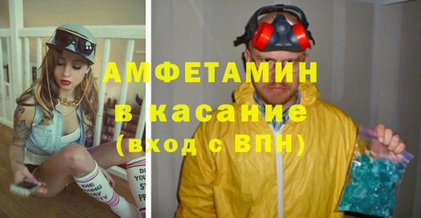 наркотики Алзамай