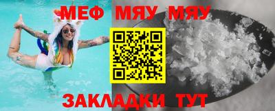наркотики Магадан