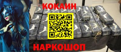 круглые Магнитогорск