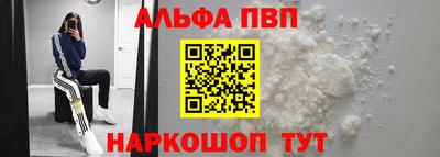 круглые Магнитогорск