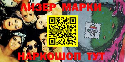 наркотики Магадан