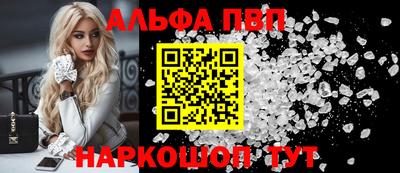 наркотики Магадан