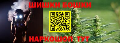 круглые Магнитогорск