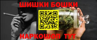 круглые Магнитогорск