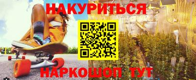 круглые Магнитогорск