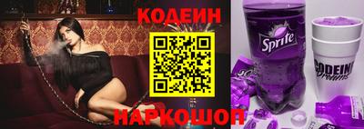 круглые Магнитогорск