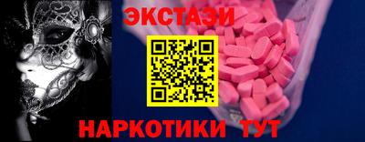 круглые Магнитогорск