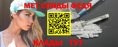круглые Магнитогорск