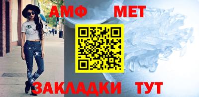 наркотики Магадан