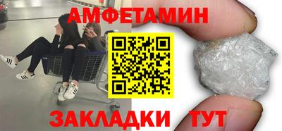 круглые Магнитогорск