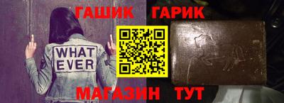 мдпв Мирный