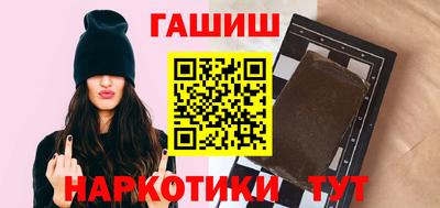 круглые Магнитогорск