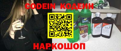 наркотики Магадан