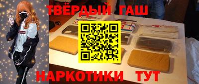 круглые Магнитогорск