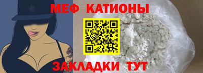 наркотики Магадан