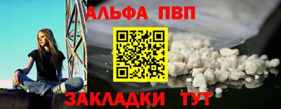 круглые Магнитогорск