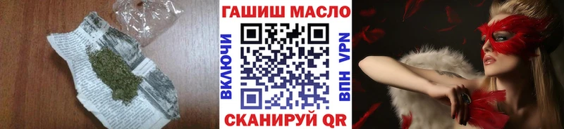 ТГК вейп с тгк  Архангельск 
